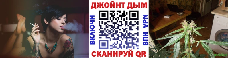 Все наркотики Ак-Довурак Cocaine Канабис