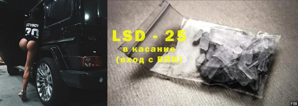 прущая мука Абдулино