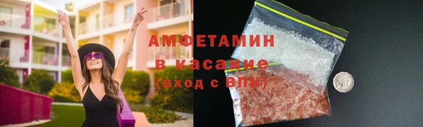 прущая мука Абдулино