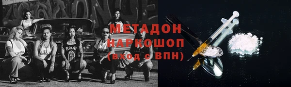 прущая мука Абдулино