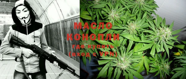 прущая мука Абдулино