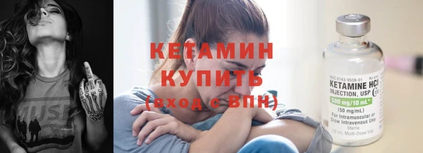 бутик Абаза