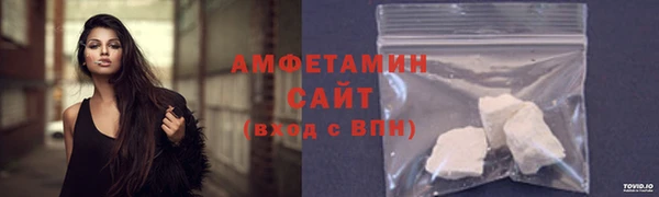 прущая мука Абдулино