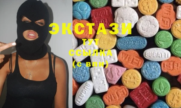 прущая мука Абдулино