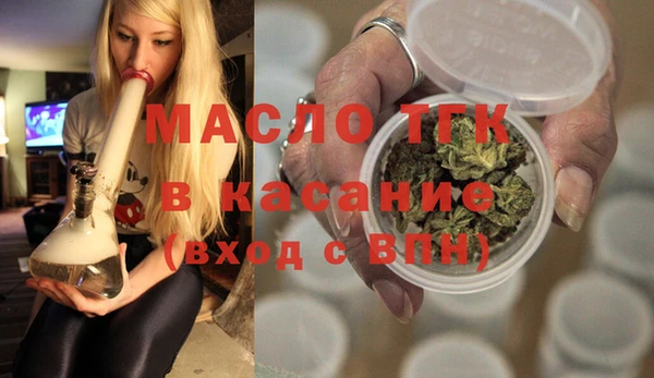 MDMA Premium VHQ Абинск