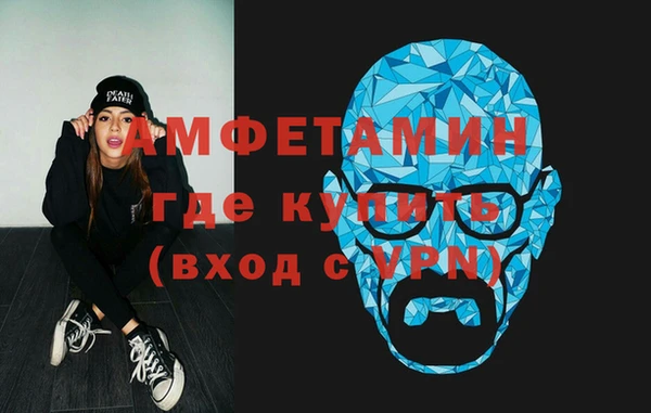 бутик Абаза