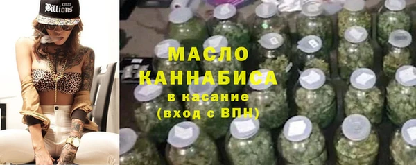 бутик Абаза
