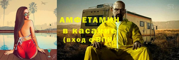 прущая мука Абдулино