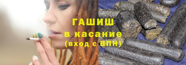 бутик Абаза