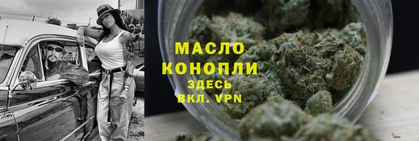 бутик Абаза