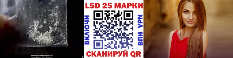ЛСД экстази кислота Ак-Довурак