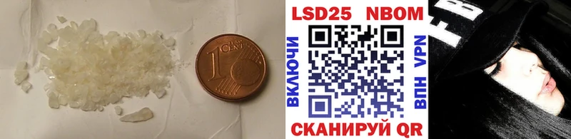 ЛСД экстази ecstasy  где купить наркотик  KRAKEN как зайти  Ак-Довурак 